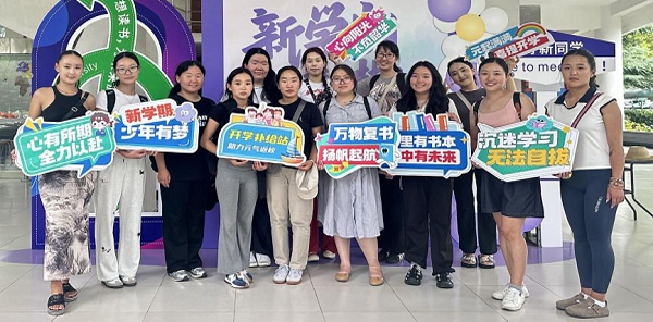 安徽新華學院留學生人數(shù)創(chuàng)新高 多元文化入學教育點亮校園新篇章